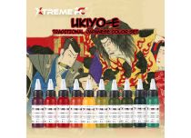 Sterile Tattoo Mixing Set Traditional Japanese Co | Xtreme Ink