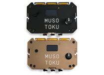 MUSOTOKU 2-output power supply, USB-C charging | Muso Toku