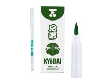 Feutres KYODAI - SOFT TIP  -  Emerald Green